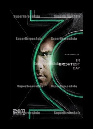 largest superheroes gallery in asia, green lantern malaysia poster, malaysia poster