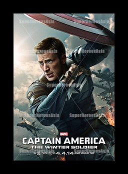 captain america 2 latest poster, captain america : the winter soldier latest poster, new poster captain america